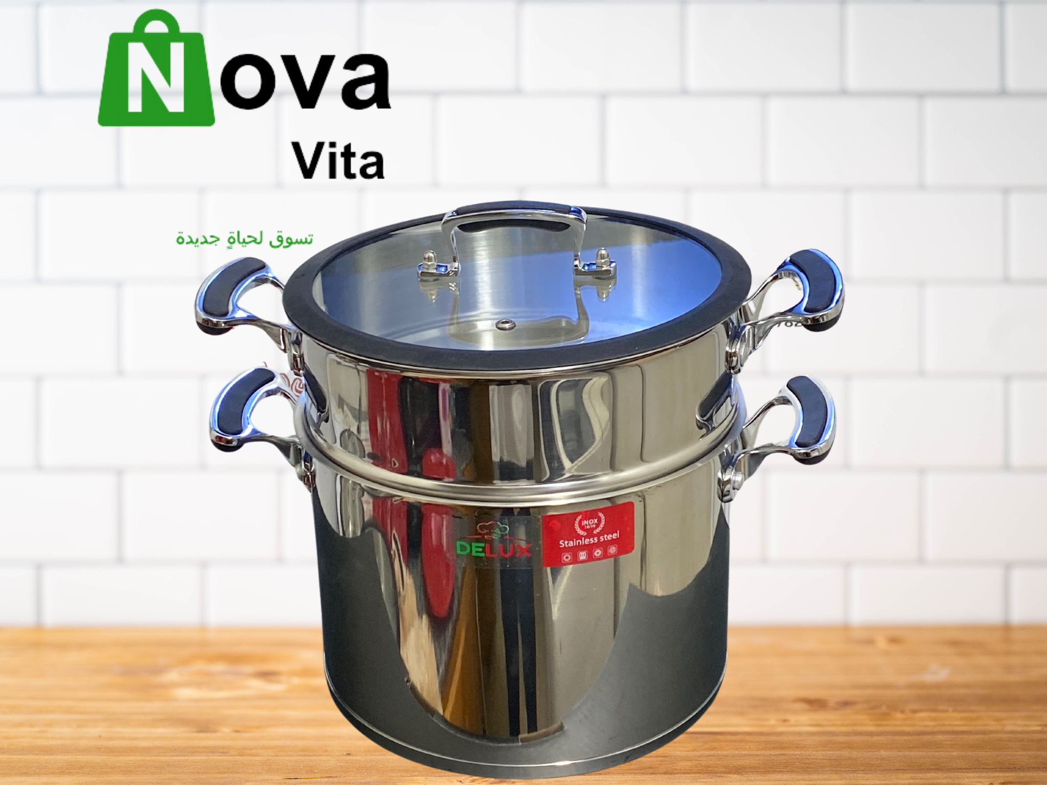 Batterie de cuisine DELUX 7 piecec