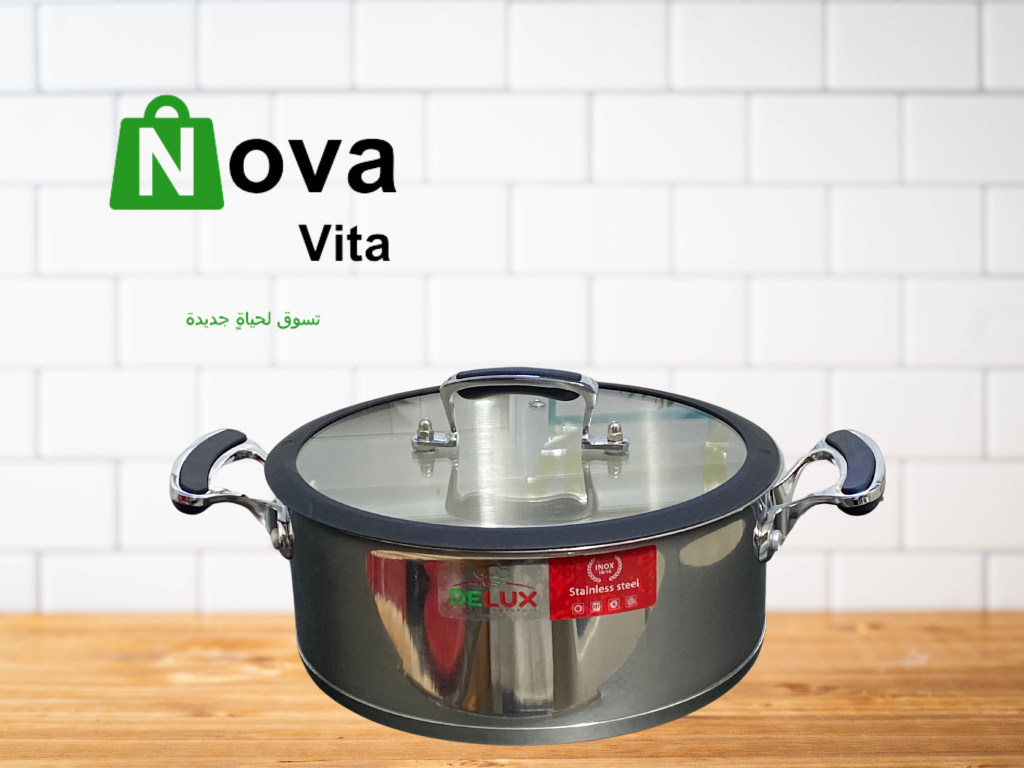 Batterie de cuisine DELUX 7 piecec