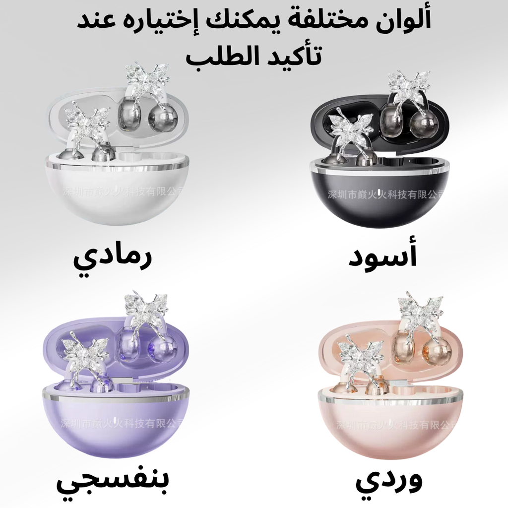 سماعات الأذن على شكل مجوهرات